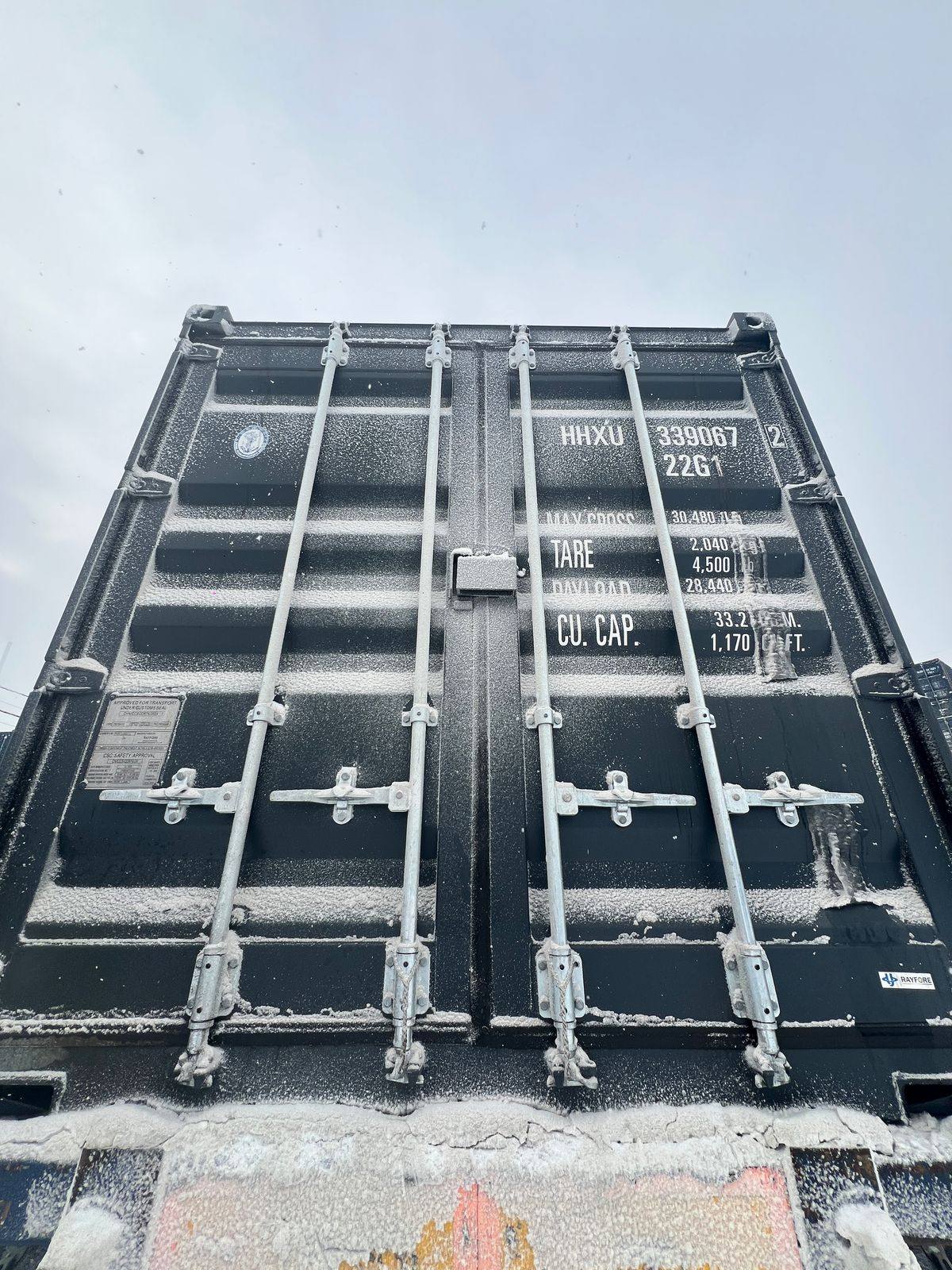 Морской контейнер HHXU3390672